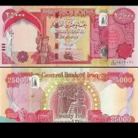 دینار کلکسیونی و دلار کلکسیونی