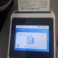 کارتخوان سیار بدون جواز کسب|فروشگاه و مغازه|قائن, |دیوار