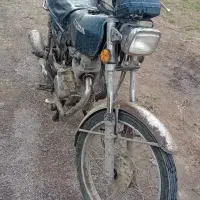 موتور مزایده ایی