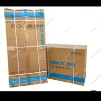 چرخ راسته دوز a4b