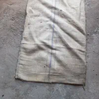 فروش کیسه های سه خط ۵۰ کیلویی کنفی مستعمل|عمده‌فروشی|کاشمر, |دیوار