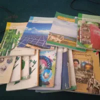 کتاب یازدهم رشته باغداری امور باغی