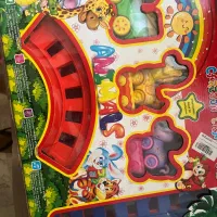 قطارحیوانات حلقه پازل مکعبی کتاب اسب بادی هوشچین|اسباببازی بچه|تهران, جی|دیوار