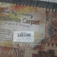 گلیم فرش ۹متری|گلیم، جاجیم، گبه|هشتگرد, شهرک ریحانه|دیوار