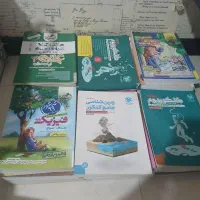 کتابهای کمک درسی ریاضی و تجربی برای سال دبیرستان