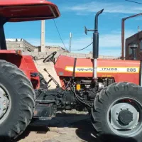 تراکتور 285دفر دستی مدل85