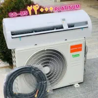 خریدار و خرید و فروش کولرگازی و اسپیلت کرج و تهران