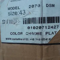 ویلچر ایران بهکار نونو داخل کارتون|پزشکی|کنگاور, |دیوار