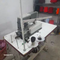 چرخ‌پیکوی...گریشی