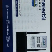 مودم NETERBIT NSL122