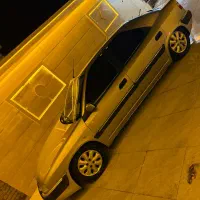 زانتیا تمیز