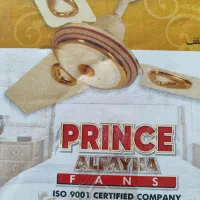 پنکه سقفی نو