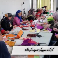 آموزش تکنسین داروخانه، کمک بهیاری، دامپزشکی|استخدام درمانی، زیبایی، بهداشتی|مشهد, ایثار|دیوار