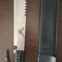 چاقو طبعیت گردی