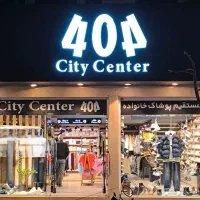 فروشنده خانم با تجربه