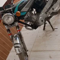 موتور 125 پلاک قدیم