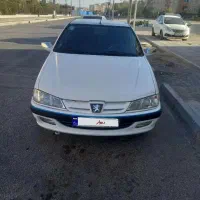 پارس دوگانه کارخانه 87