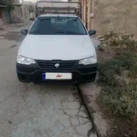 اریسان دوگانه شرکتی مدل 1394