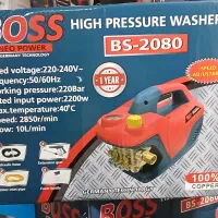 کارواش ۲۲۰بار