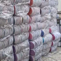 دستگیره حوله ای