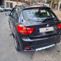 کوییک اسفند 99 چهار لکه رنگ