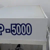 دستگاه چاپ سیلک