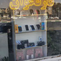 فروش ویژه کارتخوان i90