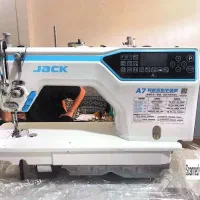 استخدام چرخکارمانتو وبردست اتوکار