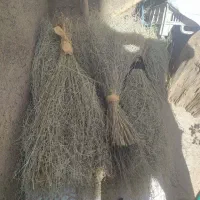 جارو دستی