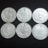 فروش و خرید انواع سکه و مدال (توضیح بخوانید)|کلکسیون سکه، تمبر، اسکناس|بندرعباس, |دیوار