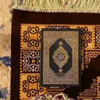 تدریس‌ مجازی حفظ قرآن کریم و برنامه تثبیت