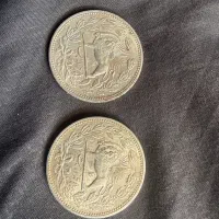 سکه ۵ هزار دینار نقره مظفرالدین شاه قاجار