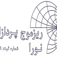 دعوت به همکاری