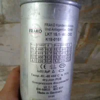 خازن3فاز آلمانیFRAKO کنتاکتور32 LSبی متال
