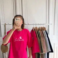 تیشرت باکسی