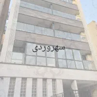 مالکین-مصمم-به-فروش-در-سهروردی