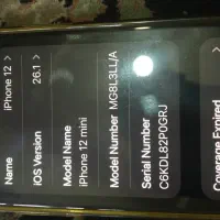 ایفون ۱۲ مینی|موبایل|تهران, فلاح|دیوار