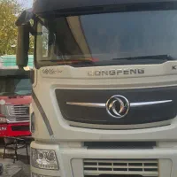 کشنده کاا یکس