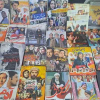 تعدادی فیلم های ایرانی