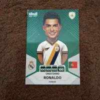 کیمدی|کلکسیون و سرگرمی|تایباد, |دیوار