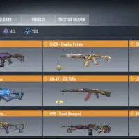 اکانت کالاف|کنسول، بازی ویدئویی و آنلاین|آرمرده, |دیوار