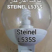 چراغ دیواری سنسوردار و لامپ خیاری ۴۰۰ وات|لامپ و چراغ|اندیشه, اندیشه فاز ۵|دیوار