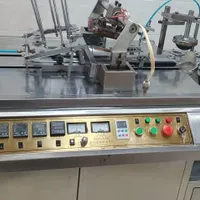 دستگاه تولید لیوان کاغذی برند معتبر لوژو|ماشین‌آلات صنعتی|تهران, جنت‌آباد جنوبی|دیوار