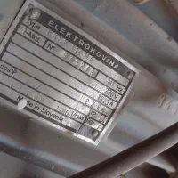 بالابرالگو|مصالح و تجهیزات ساختمان|شهریار, شهرک امیریه|دیوار