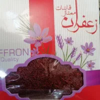 زعفران درجه ۱ قائنات