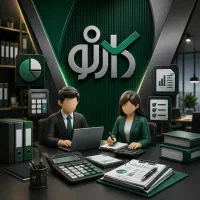 استخدام حسابدار ،کارمند اداری و پذیرش