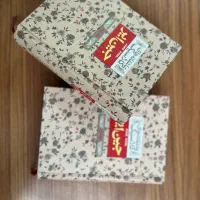 کتاب جین ایر