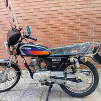 موتور سیکلت رهرو۹۵