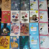 کتاب کنکوری تجربی