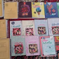 کتاب و جزوه انسانی|کتاب و مجله آموزشی|تهران, بازار|دیوار